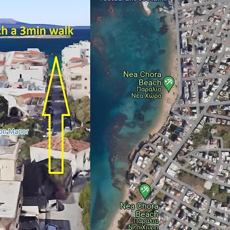 Rodon Manor * Chania (Crete)