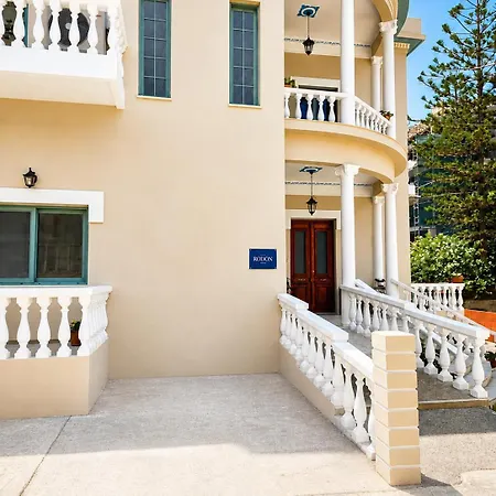 Rodon Manor Apartment *